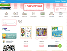 Tablet Screenshot of lookmee-shop.com